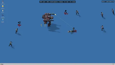 Desktop Mech — The controls hint on screen