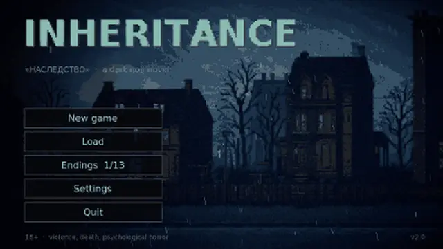 INHERITANCE — Gameplay preview
