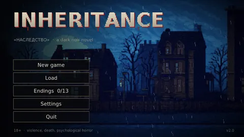 INHERITANCE — The title screen and the house at the end of the street