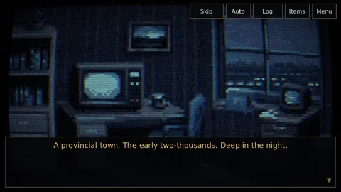 Innovative Therapy — A provincial town, deep in the night