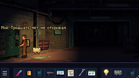 The Quest of Voltbreaker — Тоннель с фонариком