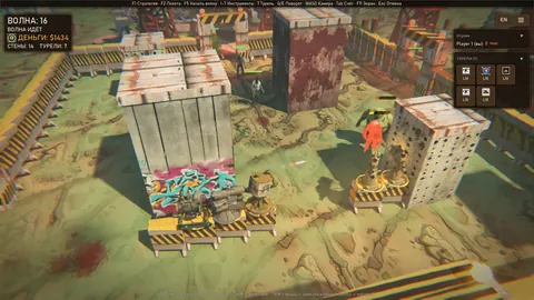 Tower Defense: Zombie — Режим стратегии: оборона карты «Перекрёсток»