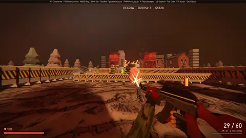 Tower Defense: Zombie — Пехота с АК-47