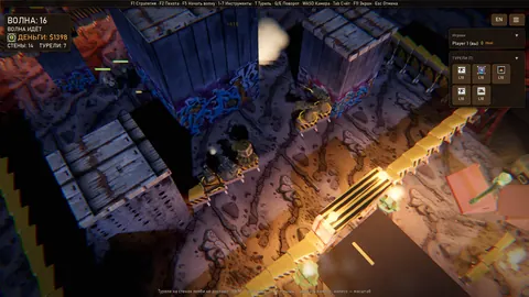 Tower Defense: Zombie — Карта «Ночная смена»